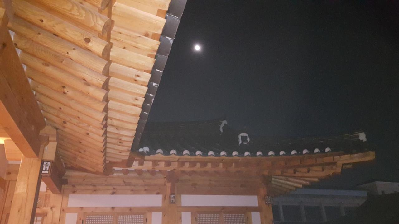 Bed and Breakfast Sieunjae à Gyeongju Extérieur photo